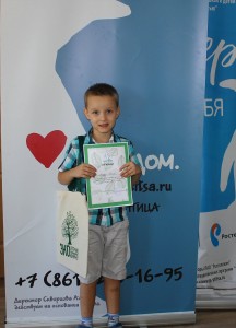 Кликун Никита
