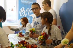 IMG_9050