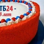 Сегодня у ВТБ24 день рождения! ВТБ24 исполняется 8 лет