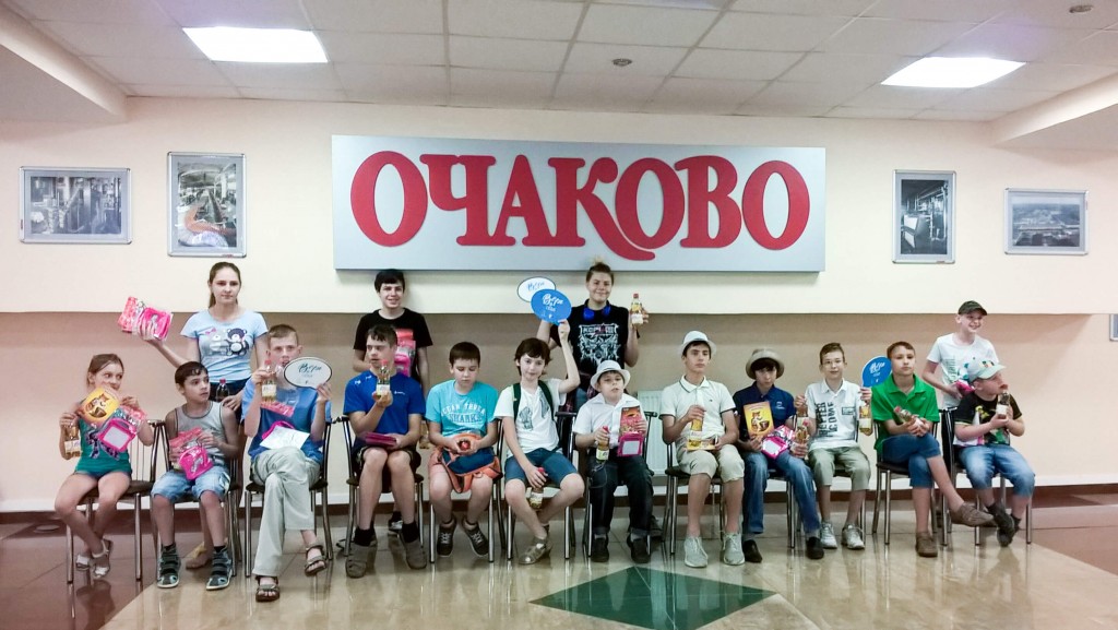 06 июля прошла экскурсия на завод «Очаково» в рамках проекта «Верь в себя»