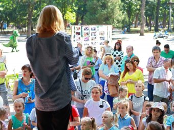 10 сентября 2017 г. в парке Чистяковская роща состоялся наш благотворительный Фестиваль День знаний – Верь в себя!
