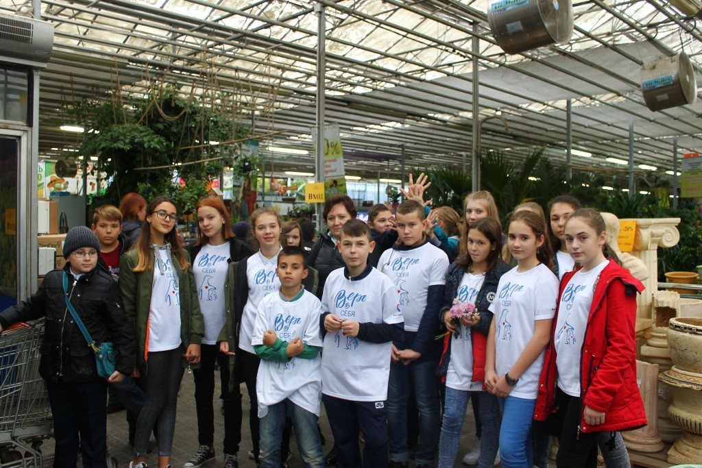 Школьники Краснодара побывали на экскурсии в «Садовом Центре «на Атарбекова»