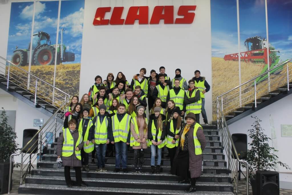 Состоялась экскурсия на завод «CLAAS»