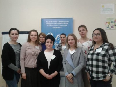 Психологические аспекты помощи &ndash; продолжаем обучать волонтеров!