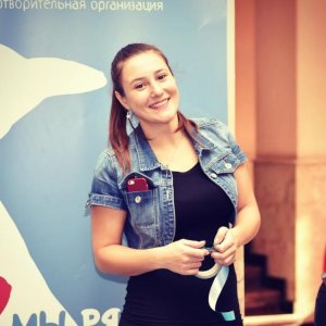Ольга Ермакова Ольга Ермакова