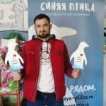 Оперативно помогли маленькому Артему