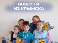 Новости из нашего центра развития в Крымске