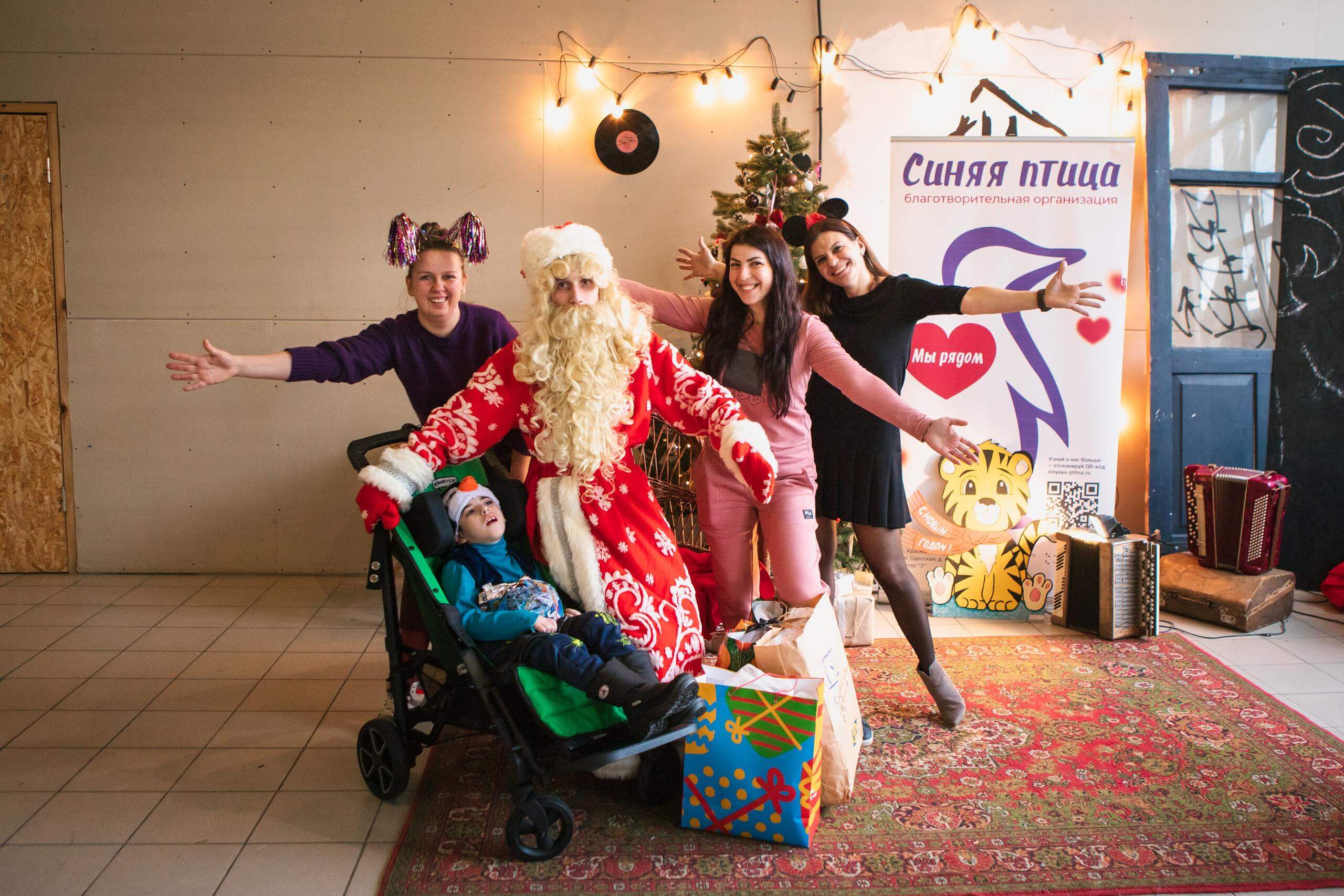 Волшебство под Новый Год: как наши подопечные оказались в сказке