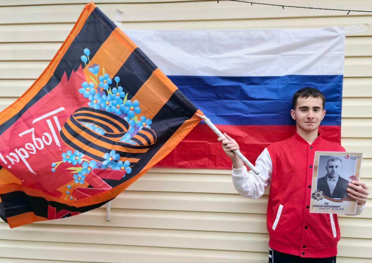 Готовимся к Дню Победы вместе!
