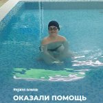 Путь к развитию: как регулярная поддержка наших партнёров помогает детям