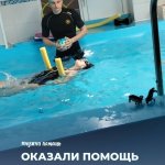 КОМБО-ПОМОЩЬ ДЛЯ МИЛАНЫ И АРТЁМА