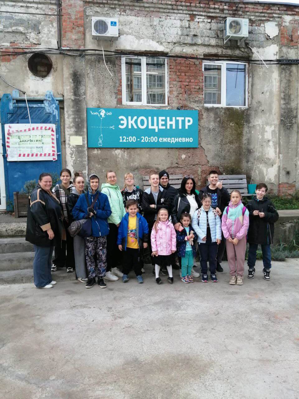 ОСЕННИЕ КАНИКУЛЫ С ПОЛЬЗОЙ: КАК МЫ ПРЕВРАЩАЛИ МУСОР В СОКРОВИЩА!