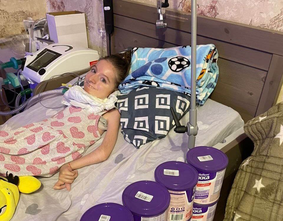 ОКАЗАЛИ ПОМОЩЬ МИРОСЛАВЕ