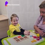 ОКАЗАЛИ ПОМОЩЬ МИРОНУ