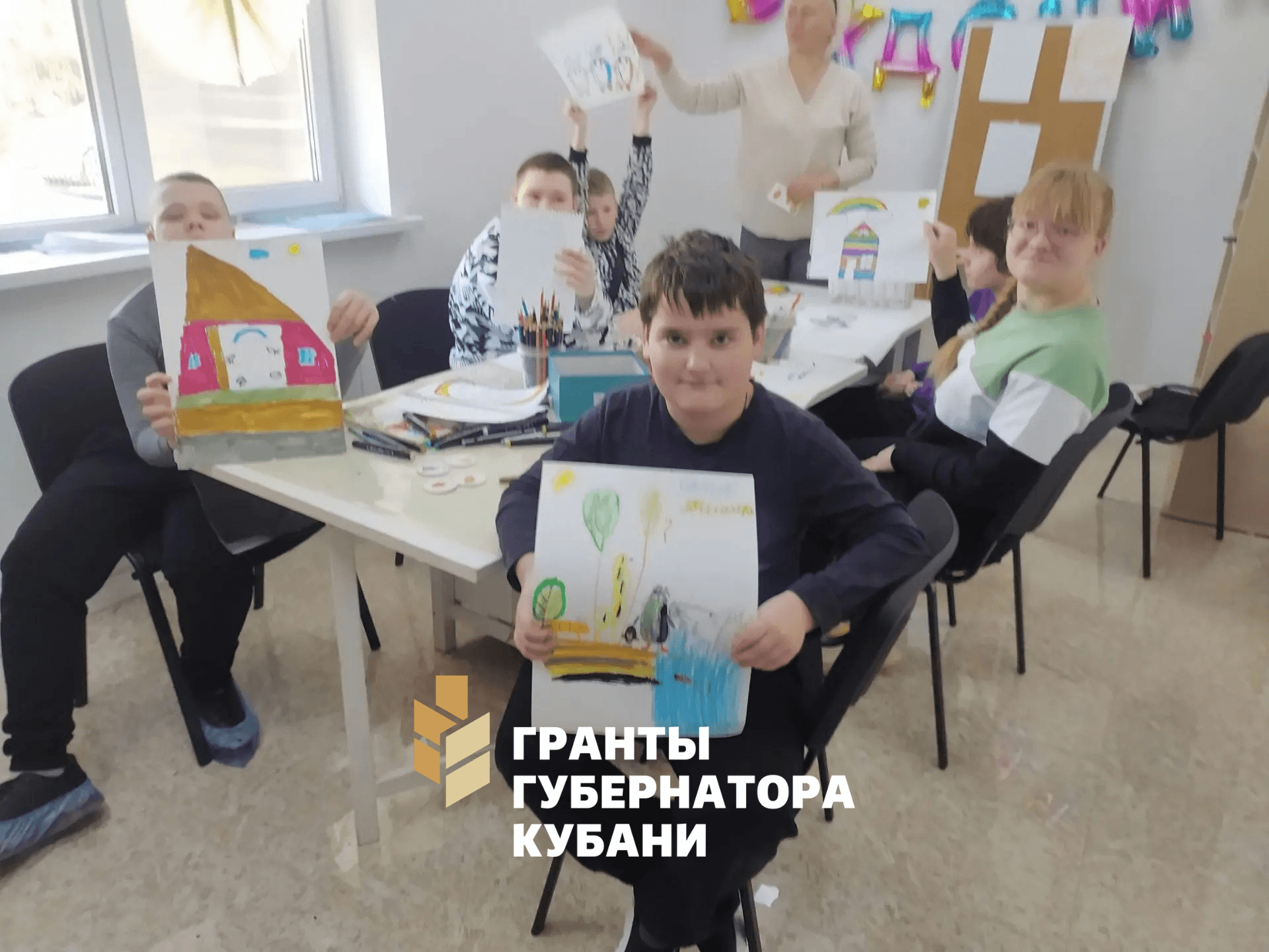 Новые звездочки центра развития "Верь в себя"