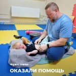 Оказали помощь Коле