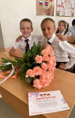 IMG_20250908_130858_429