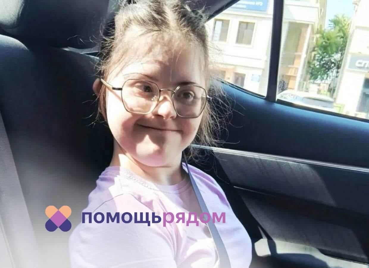 Добро на колёсах