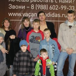 14 ноября 2011: Многодетные семьи в ТРК «Семь звёзд».